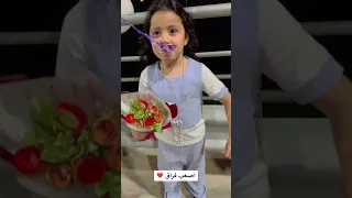 واخير موج بت علي الخفاجي تركت الملهي 