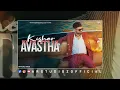 Lagu KISHOR AVASTHA | VIJAY KHARB  | NEW DSP EDITION HARYANVI SONGS | CONCERT HALL SONGS