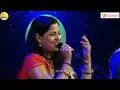 Download Lagu Sharad Sundar Chanderi Rati I Ketaki Bhave Joshi I