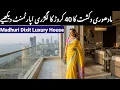 Lagu Madhuri dixit Luxury Apartment | Most expensive house of Bollywood Celebrity | Halal Baaten