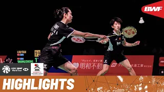 Download Liu/Tan and Zhang/Zheng go back and forth to clinch the title MP3