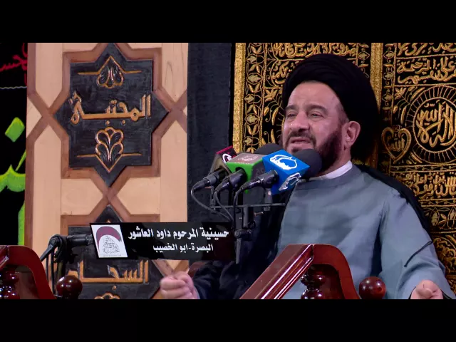 ⁣المحاضرة الدينية - الخطيب السيد محمد باقر الفالي - 3 رمضان المبارك 1437 هجري