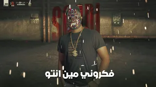 انا مش عالكيفكم بس مكيفكم 