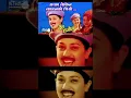 Download Lagu ACHHA LEKIN LONDON KO CHISO | DAIBA SANJOG NEPALI MOVIE SONG | Devika Pradhan | Shambhujeet Baskota