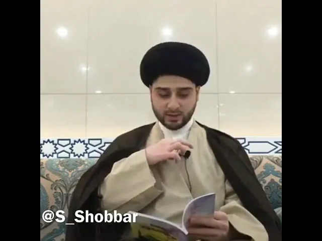 ⁣كيفية الاستشفاء بسورة الفاتحة المباركة
