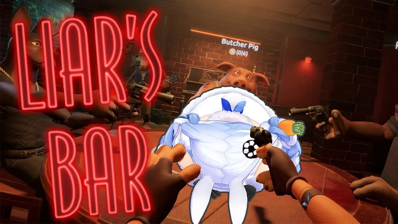 【メンバー限定】『Liar’s Bar』したり雑談したりするぜ！！！！！！！！！！！ぺこ！【ホロライブ/兎田ぺこら】