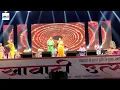 शीमा मिश्रा सुपरहिट सोंग ।। बालम छोटो सो ।। शेखावाटी उत्सव 2022 लक्ष्मणगढ़ सीकर