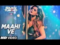 Download Lagu Tujhe Chaha Rab Se Bhi Jyada Neha Kakkar song