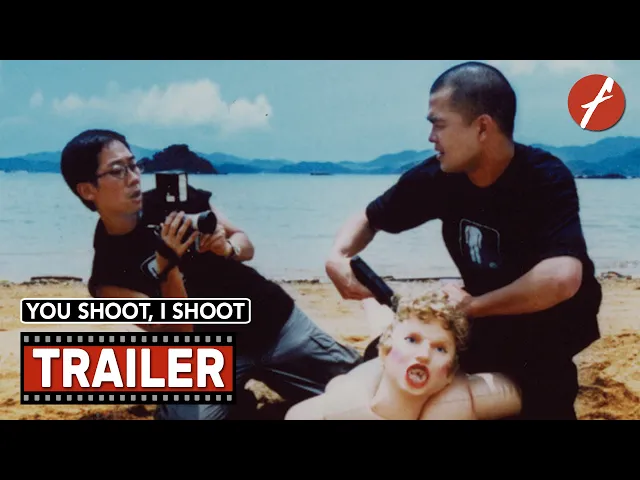 You Shoot, I Shoot (2001) 買兇拍人 - Movie Trailer - Far East Films