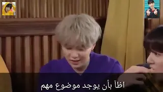رأي أعضاء ال BTS ف العرب وفتيات العرب المحجبات 