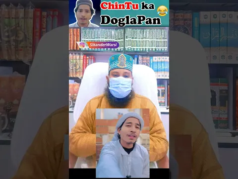 chintu ka doglapan | sab 1 ho jao ya sab deobandi ho jao | musalmano ko mushrik kehna fitna karna
