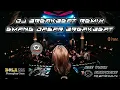 Download Lagu [NEW] BREAKBEAT MIXTAPE EMANG DASAR REMIX 2023 | AUTO GELENG KEPALA BRO !!