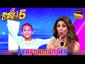 Download Lagu 'Yeh Haseen' पर Apsara के Moves देखकर Judges हुए Stun | Super Dancer Chapter 5 | Best Performances