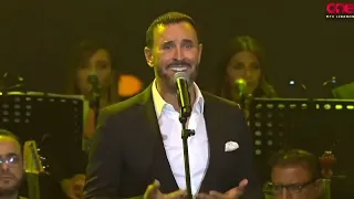 كاظم الساهر   هل عندك شك   مهرجان اهدنيات                                                          دندنها