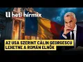 Lagu Az USA szerint nem Oroszország, hanem az EU avatkozott be a román választásokba - Heti Hírmix