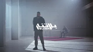                                                                شب جديد و تتش   كتال دندنها