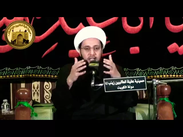 سماحة الشيخ العبود : ثقافة دينية بلا وعي !!