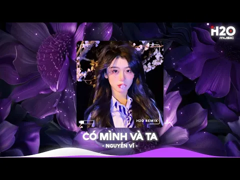 Video Thumbnail: NHẠC REMIX TIKTOK TRIỆU VIEW - BXH Nhạc Trẻ Remix Hay Nhất Hiện Nay🎼Top 20 Nhạc TikTok Hay 2026