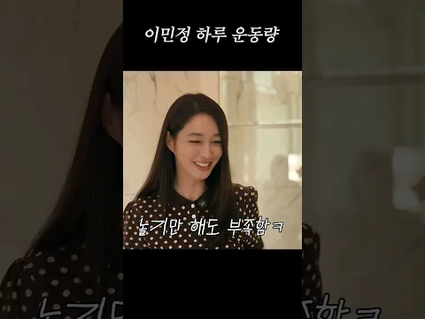 운동이랑 담 쌓음