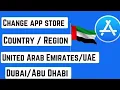 How To Change App Store Country or Region to UAE on iPhone and iPad