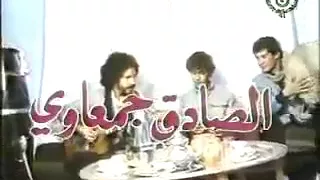 أحسن فيديو لذكريات أيام زمان لأبناء الجيل الذهبي 