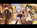 Nightcore - Used To This (Wilkinson & Issey Cross)