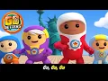 Download Lagu Go Jetters - Singalong - Theme Song - Go Jetters: Best Bits