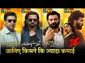 Awarapan 2 Box Office Collection Day 2 Batwara 1947 Vishwanath And Sons Dc Emraan Hashmi