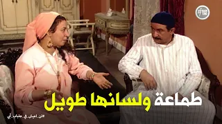                                                                                                      دندنها