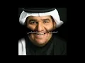 Hussain Al Jasmi ~ Al Shaky