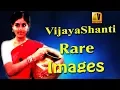 Download Lagu VIJAYA SANTI RARE Images II Star Rare Photos II