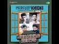 Mere Samnewali Khidki Mein - Jhankar Beats