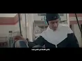 TATI G13 - Ovetto (Clip Officiel)