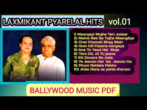 Download MP3 || LAXMIKANT PYARELAL|| EVER GREEN HIT SONGS || BALLYWOOD MUSIC MP3 SONGS PDF ||