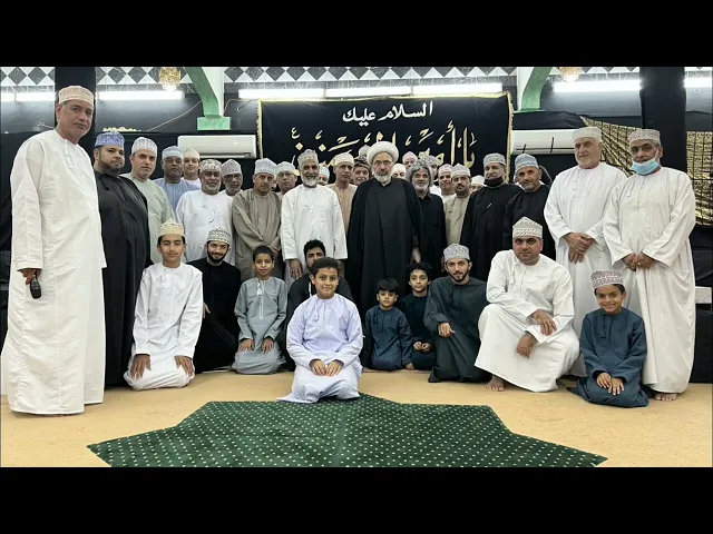 ⁣تكريم الدكتور الشيخ إبراهيم العاملي في سلطنة عمان
