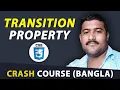CSS Transition Crash Course in Bangla