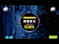 Download Lagu 再等冬天 Memories (抖音DJ阿智版 2024) h3r3 - Đợi Ngày Đông (Remix Tiktok) || Hot Tiktok Douyin
