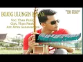 Download Lagu Bojog Ulungin Bulan Yhan Panky