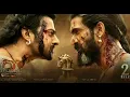 Soja Zara songs (Baahubali 2 the conclusion)