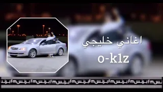 ارشيف هجوله خليجي   في جمالك انوصف كل الجمال                                             ارشيف مطلوب دندنها