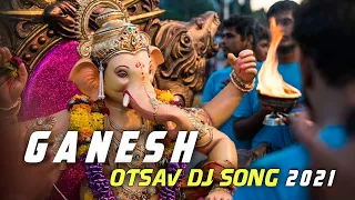 Ganesh Utsav New Dj Song 2022 | Naad Ninadala | Ganpati Dj Song | DJ SFM
