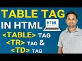 Table Tag in Html in Hindi Html table Tag Html tr Tag and Html td Tag