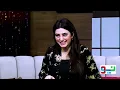 Nawal Saeed Reveals Her Income for First Time! How Much Earning Pakistani Drama Acting & Dress Brand