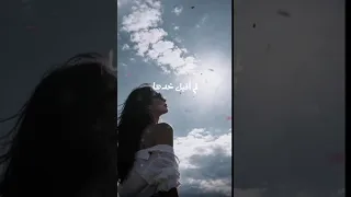 لم أتحسس يدها  تحت حراسة القمر   غاني مهدي  قصيدة        شاعر جزائري دندنها