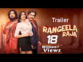Download Lagu Rangeela Raja - Trailer | Govinda | Mishika Chourasia | Pahlaj Nihalani | Releasing - 18th Jan 2019