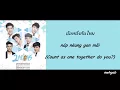 Download Lagu Ost 2moons the series