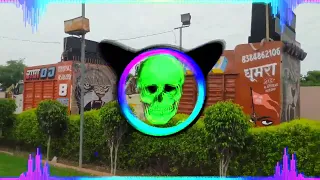 karungi sewa has has ke dj rm king djrm djrmmixing djmanoharrana djshispal djjeetukunal