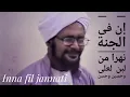 Download Lagu INNA FIL JANNATI dilantunkan di depan HABIB UMAR BIN HAFIDZ