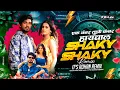 Download Lagu Ek Number Tujhi Kambar ( Remix ) | Hay Chal Shaky Shaky Dj Song | It's Rohan Remix | Shaky Shaky Dj