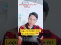 Download Lagu lagu bakal viral di Indonesia 🇮🇩 🤗 #shortvideo #trending #viralvideo